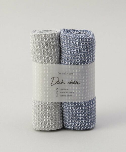 212 KITCHEN STORE / トゥーワントゥーキッチン ストア インテリア・生活雑貨・ホビー・ステーショナリー | シャンブレーディッシュクロス2Pセット GY/NV | 詳細8