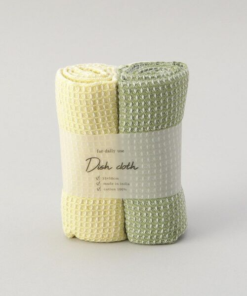 212 KITCHEN STORE / トゥーワントゥーキッチン ストア インテリア・生活雑貨・ホビー・ステーショナリー | シャンブレーディッシュクロス2Pセット LMY/MGR | 詳細8