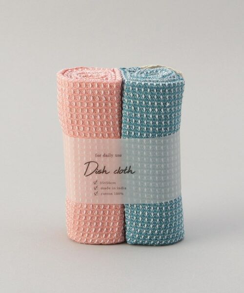 212 KITCHEN STORE / トゥーワントゥーキッチン ストア インテリア・生活雑貨・ホビー・ステーショナリー | シャンブレーディッシュクロス2Pセット SPK/GR | 詳細8