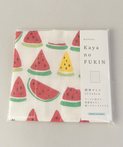 212 KITCHEN STORE / トゥーワントゥーキッチン ストア インテリア・生活雑貨・ホビー・ステーショナリー | かやのふきん すいか | 詳細4