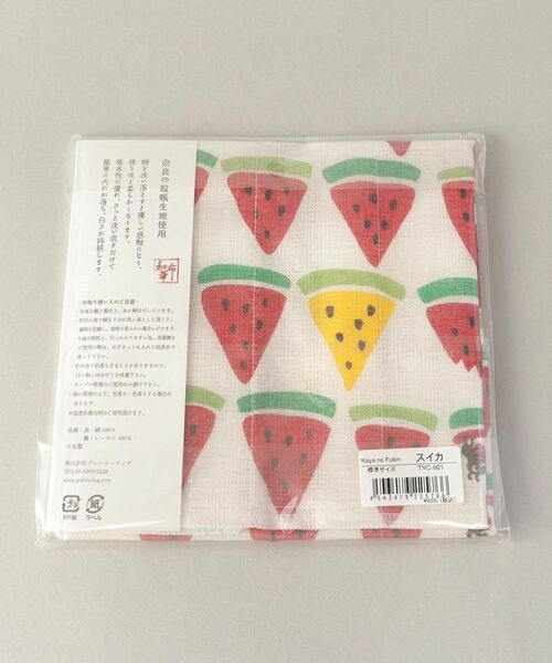 212 KITCHEN STORE / トゥーワントゥーキッチン ストア インテリア・生活雑貨・ホビー・ステーショナリー | かやのふきん すいか | 詳細5