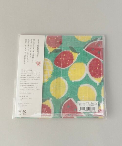 212 KITCHEN STORE / トゥーワントゥーキッチン ストア インテリア・生活雑貨・ホビー・ステーショナリー | かやのふきん サマーフルーツ | 詳細5