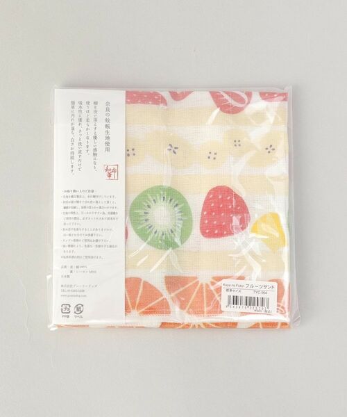 212 KITCHEN STORE / トゥーワントゥーキッチン ストア インテリア・生活雑貨・ホビー・ステーショナリー | かやのふきん フルーツサンド | 詳細5