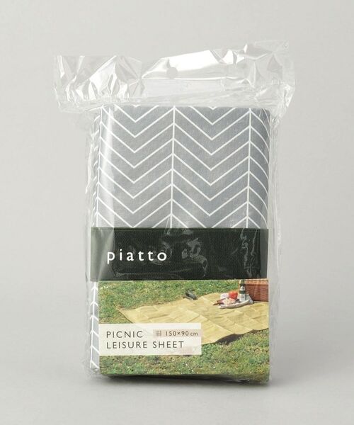 212 KITCHEN STORE / トゥーワントゥーキッチン ストア トラベルグッズ | piatto レジャーシート ヘリンボーン BLGY | 詳細5