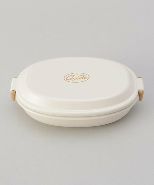 212 KITCHEN STORE / トゥーワントゥーキッチン ストア インテリア・生活雑貨・ホビー・ステーショナリー | コペルト 抗菌食器にもなる１段ランチ IV | 詳細1