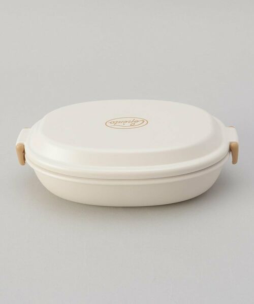 212 KITCHEN STORE / トゥーワントゥーキッチン ストア インテリア・生活雑貨・ホビー・ステーショナリー | コペルト 抗菌食器にもなる１段ランチ IV | 詳細3