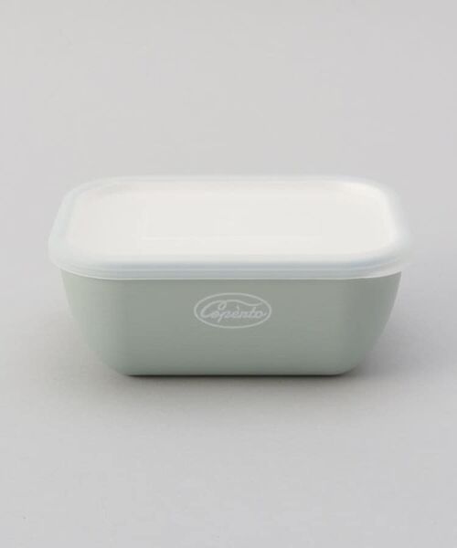 212 KITCHEN STORE / トゥーワントゥーキッチン ストア インテリア・生活雑貨・ホビー・ステーショナリー | コペルト 抗菌食器にもなるフードコンテナ S MT | 詳細1