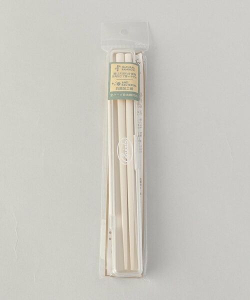 212 KITCHEN STORE / トゥーワントゥーキッチン ストア インテリア・生活雑貨・ホビー・ステーショナリー | コペルト 抗菌箸＆ケース20 IV | 詳細6