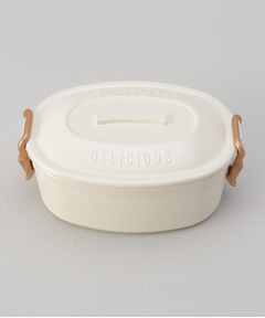 212 KITCHEN STORE / トゥーワントゥーキッチン ストア インテリア・生活雑貨・ホビー・ステーショナリー | コペルト 抗菌タイトロックランチ2段 IV