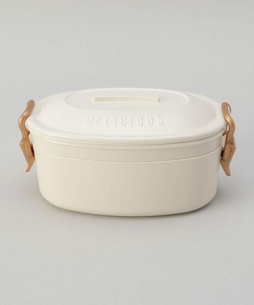 212 KITCHEN STORE / トゥーワントゥーキッチン ストア インテリア・生活雑貨・ホビー・ステーショナリー | コペルト 抗菌タイトロックランチ2段 IV | 詳細3