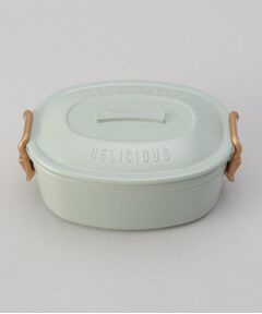 212 KITCHEN STORE / トゥーワントゥーキッチン ストア インテリア・生活雑貨・ホビー・ステーショナリー | コペルト 抗菌タイトロックランチ2段 MT