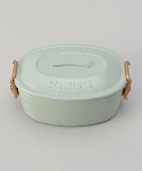 212 KITCHEN STORE / トゥーワントゥーキッチン ストア インテリア・生活雑貨・ホビー・ステーショナリー | コペルト 抗菌タイトロックランチ2段 MT | 詳細1