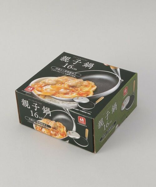 212 KITCHEN STORE / トゥーワントゥーキッチン ストア キッチンツール | NEWクックマイン ふっ素加工フタ付親子鍋 16cm | 詳細12