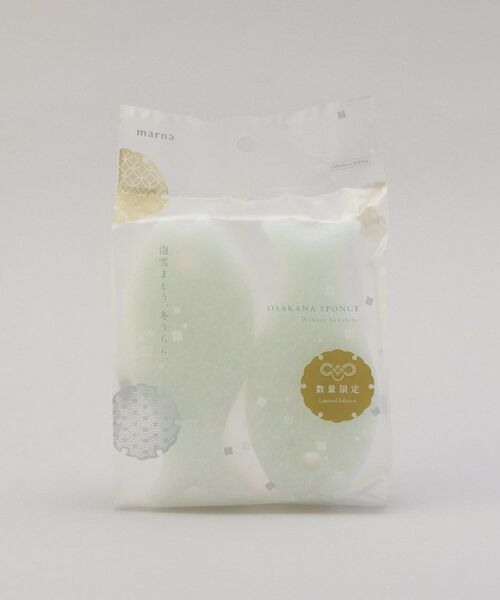 212 KITCHEN STORE / トゥーワントゥーキッチン ストア インテリア・インテリア雑貨 | おさかなスポンジ冬うらら 2個入り ＜marna マーナ＞ | 詳細4