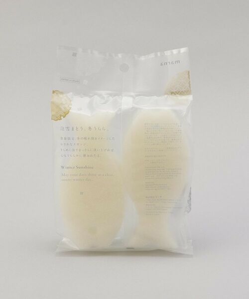 212 KITCHEN STORE / トゥーワントゥーキッチン ストア インテリア・インテリア雑貨 | おさかなスポンジ冬うらら 2個入り ＜marna マーナ＞ | 詳細5