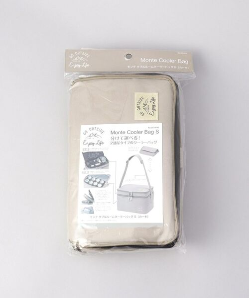 212 KITCHEN STORE / トゥーワントゥーキッチン ストア バッグ | モンテ ダブルルームクーラーバッグ S カーキ ＜CAPTAIN STAG キャプテンスタッグ＞ | 詳細9