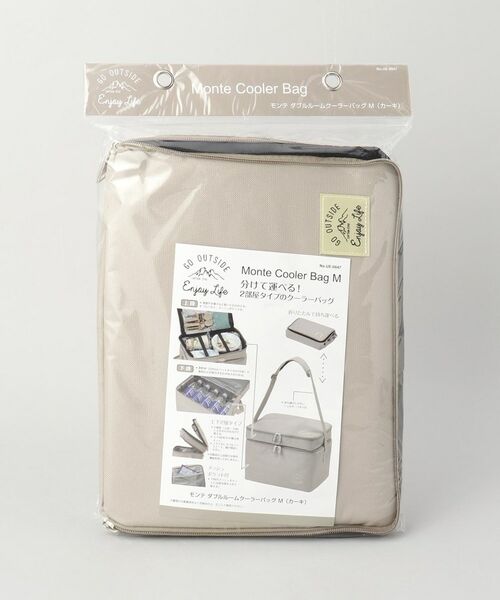 212 KITCHEN STORE / トゥーワントゥーキッチン ストア バッグ | モンテ ダブルルームクーラーバッグ M カーキ ＜CAPTAIN STAG キャプテンスタッグ＞ | 詳細13