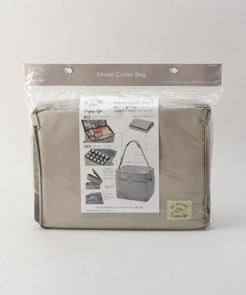 212 KITCHEN STORE / トゥーワントゥーキッチン ストア バッグ | モンテ ダブルルームクーラーバッグ L カーキ ＜CAPTAIN STAG キャプテンスタッグ＞ | 詳細10