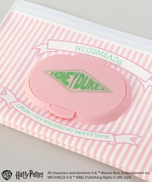 212 KITCHEN STORE / トゥーワントゥーキッチン ストア その他 | キャリーポップ フタ付きキャリーポーチ ＜Harry Potter ハリー・ポッター＞ | 詳細3