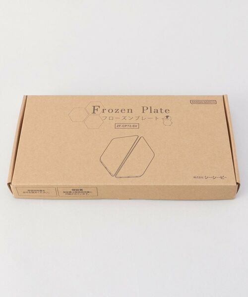 212 KITCHEN STORE / トゥーワントゥーキッチン ストア キッチンツール | フローズンプレート | 詳細5