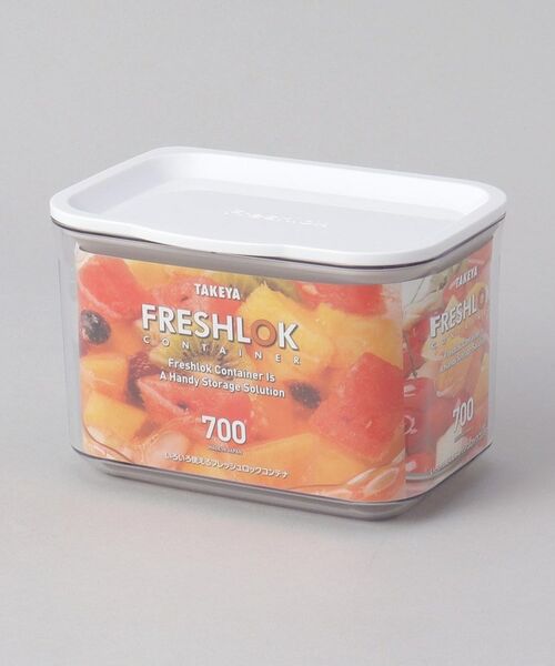 212 KITCHEN STORE / トゥーワントゥーキッチン ストア キッチンツール | フレッシュロックコンテナ S700 ＜TAKEYA タケヤ＞ | 詳細6