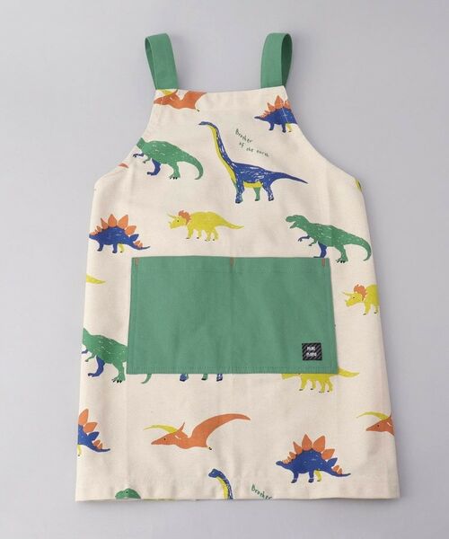 212 KITCHEN STORE / トゥーワントゥーキッチン ストア インテリア・生活雑貨・ホビー・ステーショナリー | ジュラシックキッズエプロンＭ NT | 詳細1