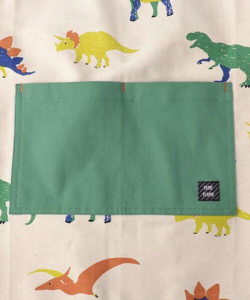 212 KITCHEN STORE / トゥーワントゥーキッチン ストア インテリア・生活雑貨・ホビー・ステーショナリー | ジュラシックキッズエプロンＭ NT | 詳細4