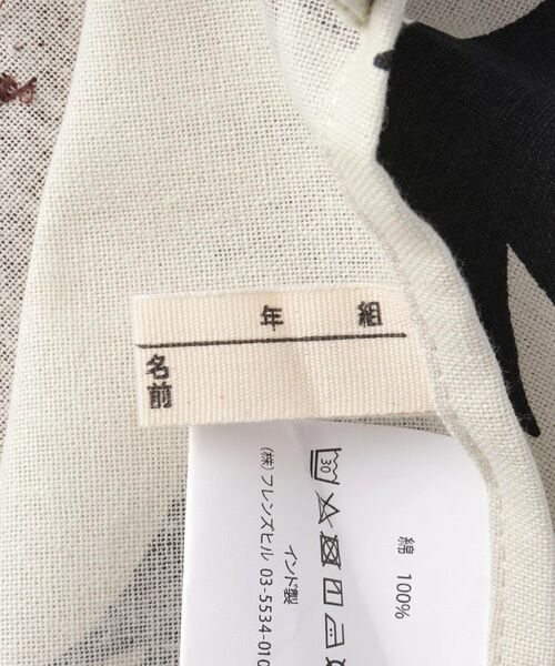 212 KITCHEN STORE / トゥーワントゥーキッチン ストア インテリア・生活雑貨・ホビー・ステーショナリー | ハローツリーベアキッズエプロンＭ IV | 詳細8