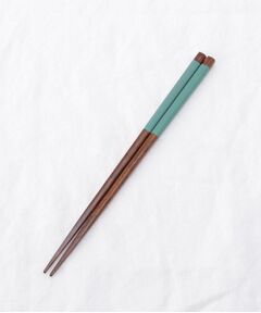 212 KITCHEN STORE / トゥーワントゥーキッチン ストア インテリア・生活雑貨・ホビー・ステーショナリー | 箸 食洗先角いろどり 緑 23cm