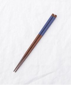 212 KITCHEN STORE / トゥーワントゥーキッチン ストア インテリア・生活雑貨・ホビー・ステーショナリー | 箸 食洗先角いろどり 青 23cm