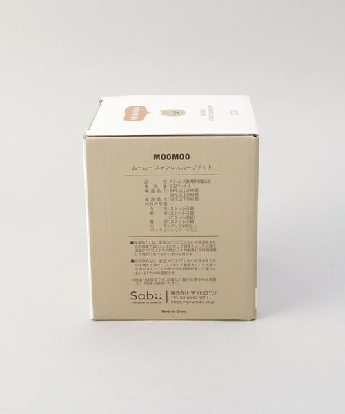 212 KITCHEN STORE / トゥーワントゥーキッチン ストア インテリア・生活雑貨・ホビー・ステーショナリー | ムームー ステンレススープポット みるくねこ | 詳細7