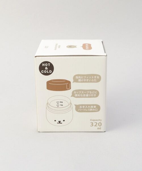 212 KITCHEN STORE / トゥーワントゥーキッチン ストア インテリア・生活雑貨・ホビー・ステーショナリー | ムームー ステンレススープポット みるくねこ | 詳細9