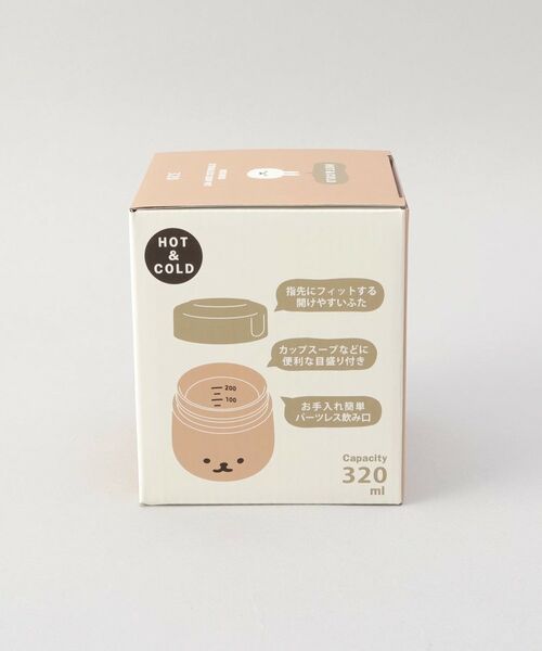 212 KITCHEN STORE / トゥーワントゥーキッチン ストア インテリア・生活雑貨・ホビー・ステーショナリー | ムームー ステンレススープポット ももうさ | 詳細9