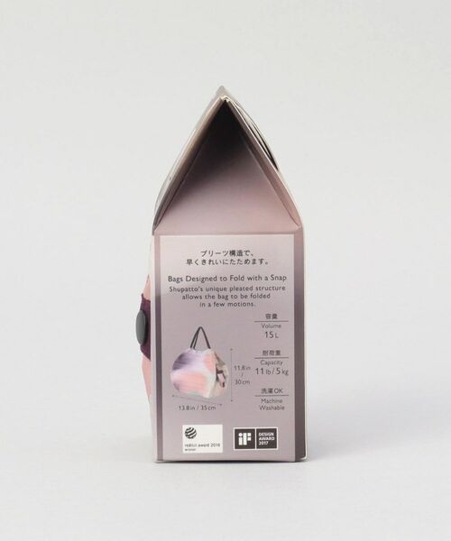 212 KITCHEN STORE / トゥーワントゥーキッチン ストア バッグ | コンパクトバッグM 真珠雲 ＜Shupatto  シュパット＞ | 詳細11