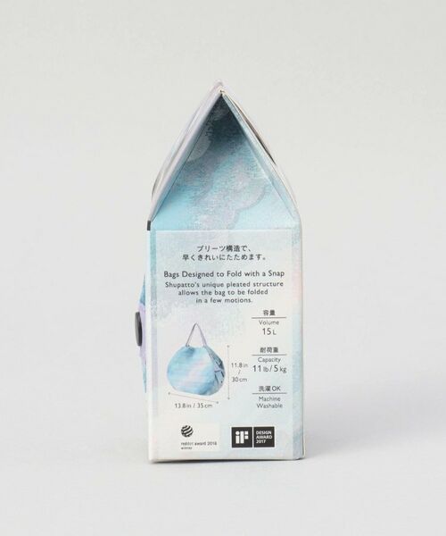 212 KITCHEN STORE / トゥーワントゥーキッチン ストア バッグ | コンパクトバッグM 雲海 ＜Shupatto  シュパット＞ | 詳細11
