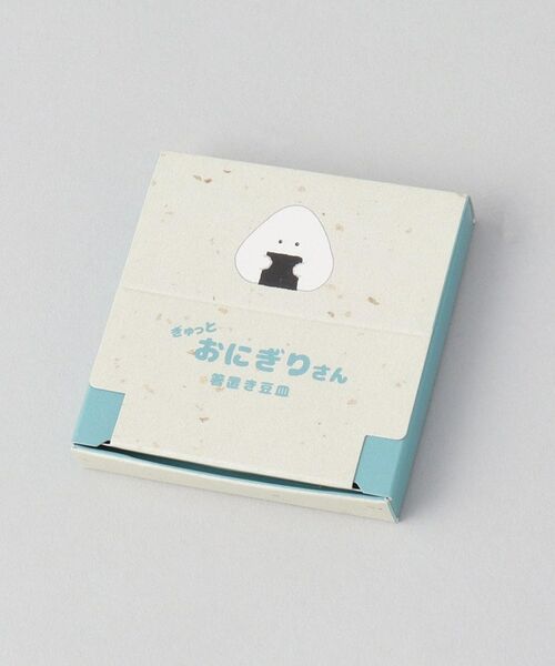 212 KITCHEN STORE / トゥーワントゥーキッチン ストア インテリア・生活雑貨・ホビー・ステーショナリー | ぎゅっとおにぎりさん 箸置き豆皿 のり | 詳細7