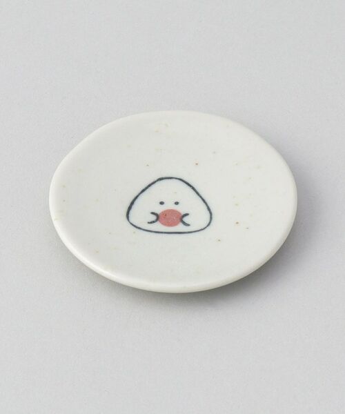212 KITCHEN STORE / トゥーワントゥーキッチン ストア インテリア・生活雑貨・ホビー・ステーショナリー | ぎゅっとおにぎりさん 箸置き豆皿 梅 | 詳細1