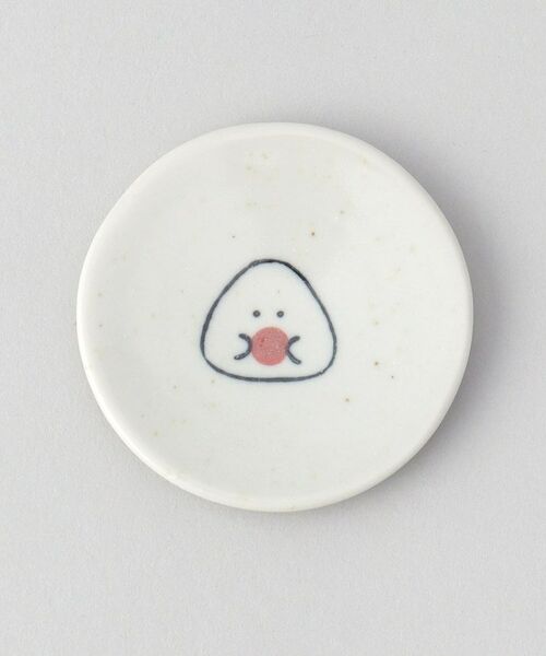 212 KITCHEN STORE / トゥーワントゥーキッチン ストア インテリア・生活雑貨・ホビー・ステーショナリー | ぎゅっとおにぎりさん 箸置き豆皿 梅 | 詳細3