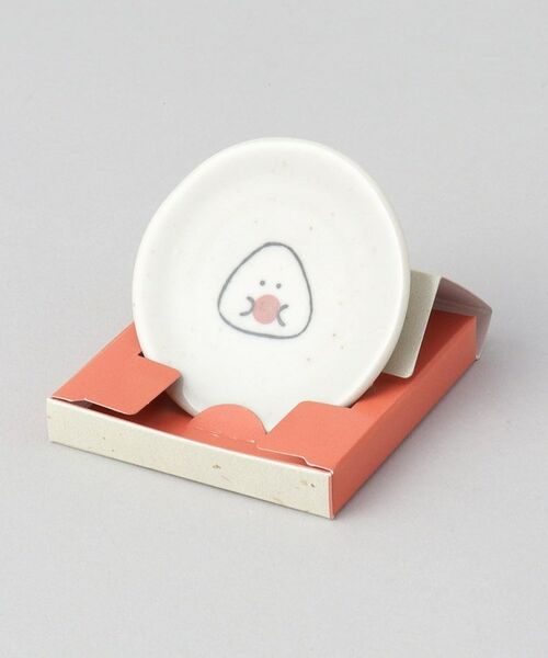 212 KITCHEN STORE / トゥーワントゥーキッチン ストア インテリア・生活雑貨・ホビー・ステーショナリー | ぎゅっとおにぎりさん 箸置き豆皿 梅 | 詳細6