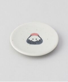 212 KITCHEN STORE / トゥーワントゥーキッチン ストア インテリア・生活雑貨・ホビー・ステーショナリー | ぎゅっとおにぎりさん 箸置き豆皿 明太子