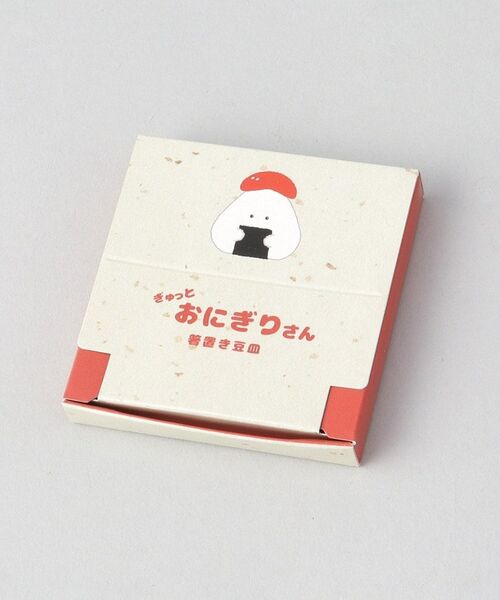 212 KITCHEN STORE / トゥーワントゥーキッチン ストア インテリア・生活雑貨・ホビー・ステーショナリー | ぎゅっとおにぎりさん 箸置き豆皿 明太子 | 詳細7