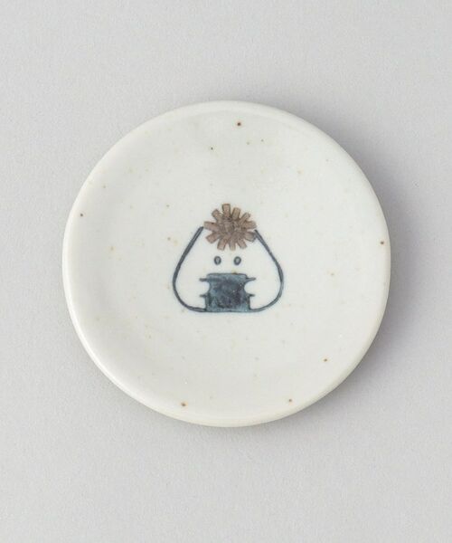 212 KITCHEN STORE / トゥーワントゥーキッチン ストア インテリア・生活雑貨・ホビー・ステーショナリー | ぎゅっとおにぎりさん 箸置き豆皿 昆布 | 詳細3