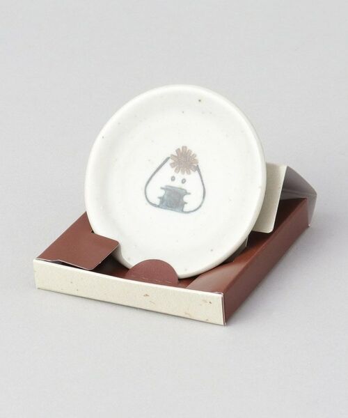 212 KITCHEN STORE / トゥーワントゥーキッチン ストア インテリア・生活雑貨・ホビー・ステーショナリー | ぎゅっとおにぎりさん 箸置き豆皿 昆布 | 詳細6