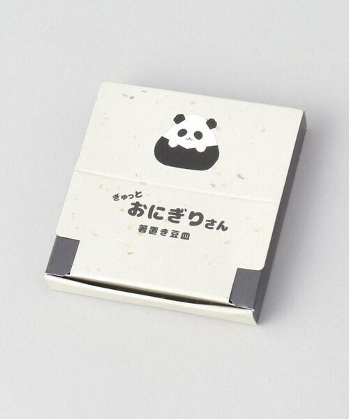 212 KITCHEN STORE / トゥーワントゥーキッチン ストア インテリア・生活雑貨・ホビー・ステーショナリー | ぎゅっとおにぎりさん 箸置き豆皿 パンダ | 詳細7