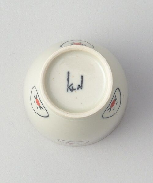 212 KITCHEN STORE / トゥーワントゥーキッチン ストア インテリア・生活雑貨・ホビー・ステーショナリー | ぎゅっとおにぎりさん 湯呑み 梅 | 詳細4