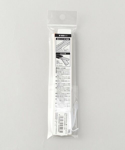 212 KITCHEN STORE / トゥーワントゥーキッチン ストア インテリア・生活雑貨・ホビー・ステーショナリー | 箸セット めだまやき ＜かまわぬ＞ | 詳細8