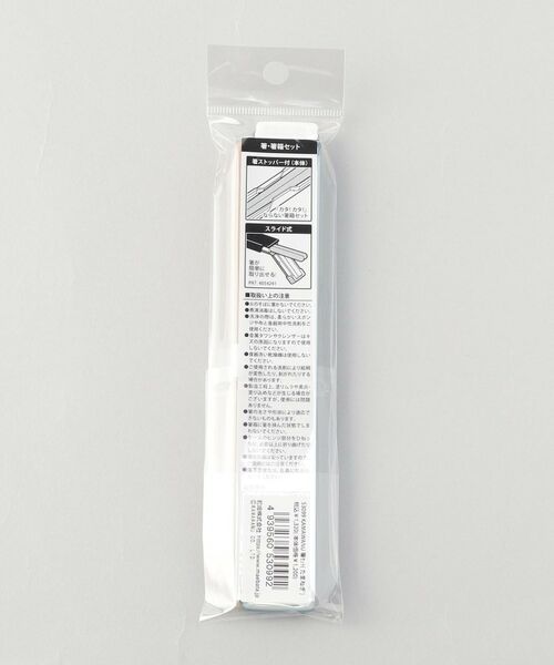 212 KITCHEN STORE / トゥーワントゥーキッチン ストア インテリア・生活雑貨・ホビー・ステーショナリー | 箸セット たまねぎ ＜かまわぬ＞ | 詳細8