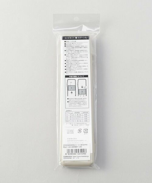 212 KITCHEN STORE / トゥーワントゥーキッチン ストア インテリア・生活雑貨・ホビー・ステーショナリー | コンビセット めだまやき ＜かまわぬ＞ | 詳細9