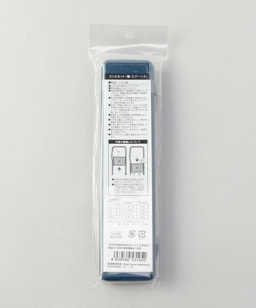 212 KITCHEN STORE / トゥーワントゥーキッチン ストア インテリア・生活雑貨・ホビー・ステーショナリー | コンビセット たまねぎ ＜かまわぬ＞ | 詳細9