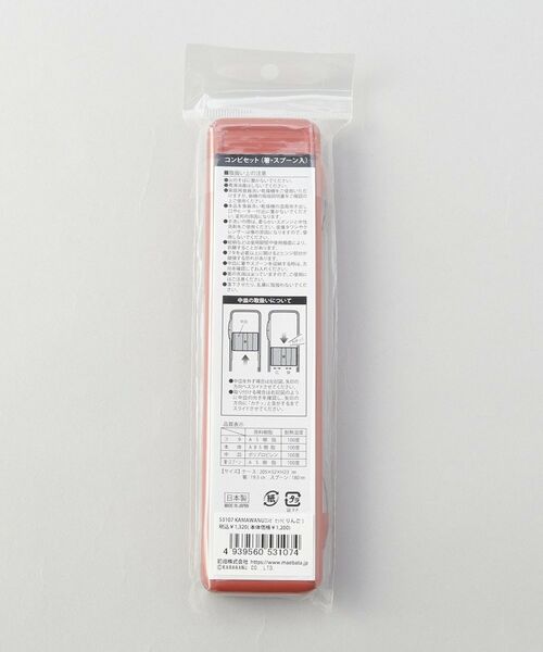 212 KITCHEN STORE / トゥーワントゥーキッチン ストア インテリア・生活雑貨・ホビー・ステーショナリー | コンビセット りんご ＜かまわぬ＞ | 詳細9